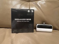 小米 5000mAh 迷你行動電源