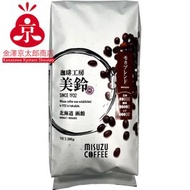 (COF) 美鈴咖啡摩卡混合咖啡豆 200g [食用日期 : 2027/06/04]