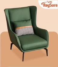RaySure - 輕奢單人沙發椅客廳臥室單人沙發休閒椅