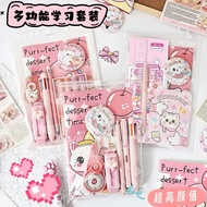 Trending Premium Stationery Set for Students Gift Reward