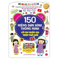 Book - IQ-EQ-CQ smart stickers - 150 smart stickers - Flags of countries around the world (Fine Arts