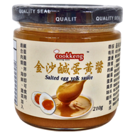 Cookkeng 金沙鹹蛋黃醬 210g  1罐