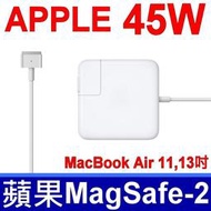 APPLE 原廠規格 新款 Magsafe2 變壓器 45W 全新 Macbook air 11吋 13吋 A1436