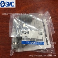 /Original/KK3S-06H Quick Connector KK3S-04E SMCKK3S-08H GJSK