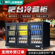 HY/ Factory Wholesale Bar Refrigerated Cabinet Bar Beer Cabinet Embedded Air-Cooled Beverage Showcase Commercial Single-