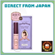 Koji DOLLY WINK Makeup Beauty Cosmetics Eyelash Fix False Lashes Glue [Direct from Japan]