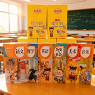 Influencer Novelty Edible Workbook Edible Edible Glutinous Rice Paper Edible Work Candy Fun Snacks