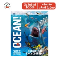 DK Ocean! Knowledge Encyclopedia (Ages 8–14) – English