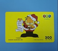 2007 泰國電話卡(加菲Garfield)