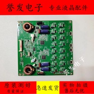 Toshiba 46L1305C 48L5450C 48L3350C Constant Current Board High Voltage Board 40-RS551A-DRE2LG