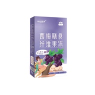 aomulei Prune Dietary Fiber Jelly Enzyme Jelly