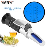 yieryi Handheld Alcohol refractometer sugar Wine concentration meter densimeter 0-25% alcohol beer 0