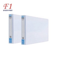 East File F1 A3 2D Ring File