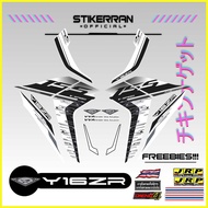 ┏ ∼ ─ YAMAHA SNIPER 155 WHITE SERIES 2023 LIMITED EDITION DECALS