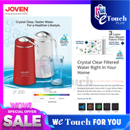 JOVEN Water Purifier Filter [ JP200 ] Inline Filter Cartridge / removal 99.9% chlorine  rust  turbid