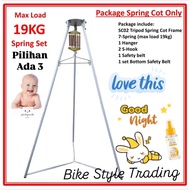 AYOTO SC03 Premium Travel Baby SpringCot ( Cradle Buaian Baby | SC03 | Rangka Buaian Bayi ) Travel S