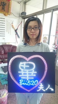 Colorful LED Light Plate Board Billboard Refueling Fan Concert Sign Backup Support Star Chasing Meet