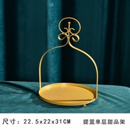 Dessert Table Display Stand Afternoon Tea Engagement Cake Tray Decoration Decoration Birthday Party 