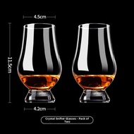 Tulip Shaped Cognac Tasting Glass