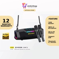 UniQ.Shop Portable Bluetooth Karaoke Speaker With 2 Wireless Mic | 30W Super Bass Subwoofer Speaker