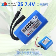 Zhongshunxin Amplifier Portable Instrument Cylindrical Lithium Battery Pack 7.4V 18500 18350 14500 2