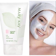 100 % ORIGINAL 😍 Mary Kay Botanical Effects Face Mask F2-Normal skin😍