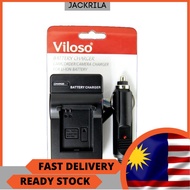 Viloso Camera battery and Car Charger FOR NIKON EN-EL14 for D3100, d3200, D5100,