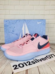 Nike Ja1 運動鞋