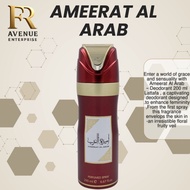 Ameerat Al Arab Déodorant 200 ml – Lattafa