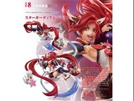 預訂 8月 GOOD SMILE COMPANY 英雄聯盟 星光戰士 吉茵珂絲 LEAGUE OF LEGENDS STAR GUARDIAN JINX 1/7 FIGURE PRE-ORDER