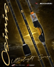 Shikari - Joran Osiris UL Carbon Solid 210CM