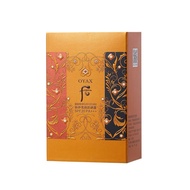 防晒霜SPF35 Sunscreen SPF35