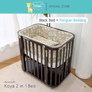 Idawin เตียงนอนเด็ก เตียงเด็ก ที่นอนเด็กแรกเกิด เตียงไม้ เตียงนอน รุ่น  Koya 2 in 1 Bed     (มี 2 สี