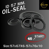 Oil seal TC 57X67X6/ 57X67X7/ 57X71X8/ 57X72X10/ 57X72X9/ 57X73X7/ 57X75X12/ 57X76X10 Rotating Shaft