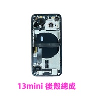 For iPhone13Mini Original Disassembled Full Housing Assembly With Internal Parts