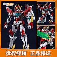 G GSC Assembly Model MODEROID Courage Outbreak Brebon Mecha Movable Model Play Merchandise