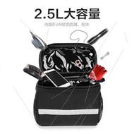 I Bicycle Front Bag Electric Bike Bag Bicycle Bag Front Bag Storage N Bag Front Bag Front Bag Drivin