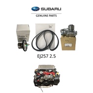 SUBARU EJ257 2.5 TIMING BELT THERMOSTAT WATER PUMP COMBO