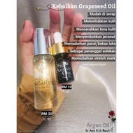 Argan Oil 20ml by Aura Rich