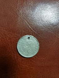 1935年真幣喬治五世一毫異品$15(包郵)