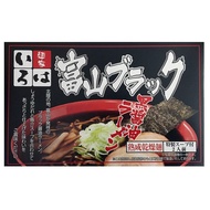 [Direct From Japan!] Cookland Toyama Black Ramen “Iroha” Soy Sauce Flavor 2 Servings
