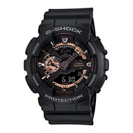 SPECIAL CASI0 G... SHOCK_GA110 DUAL TIME RUBBER STRAP WATCH SET FOR MEN