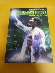 90%new 張智霖 我係外星人演唱會 2011 & 卡拉OK 3DVD+2CD 首批立體紅磡體育館摺紙舞台 嘉賓 : 許秋怡/張栢芝 合唱 : 現代愛情故事/多謝關心 曲: 張宇 詞: 林夕 祝君好