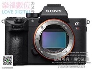 【樂福數位】降價 !!  SONY A7R3 A7RIII 單機身  (公司貨) 現貨!! ILCE-7RM3