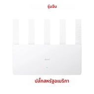 เราเตอร์ Xiaomi BE5000 Wi-Fi 7 2.4/5GHz ความถี่คู่ตาข่าย2.5G พอร์ตเครือข่ายความเร็วสูง IPTV OFDMA สั