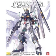 Bandai MG 1 /100 RX-93 Nu Gundam Ver. Ka