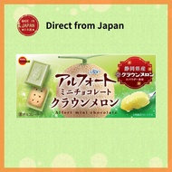 Bourbon Alfort Mini Chocolate Crown Melon 12 Pieces – Direct from Japan