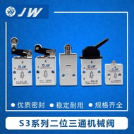 Mechanical Valve S3B/S3R/S3L Cylinder Switch S3HL Control Valve S3V Pneumatic Stroke Switch M5 Manua