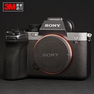 Suitable For SONY SLR Cameras A7R5 7 A7RM5 Body Film Protective Sticker 3M Material