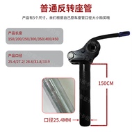 Internal locking seat post for electric bikes, reversible seat post, anti-theft folding bicycle seat